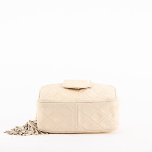 Beige Quilted Chain Shoulder Bag