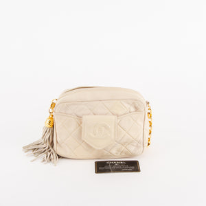 Beige Quilted Chain Shoulder Bag